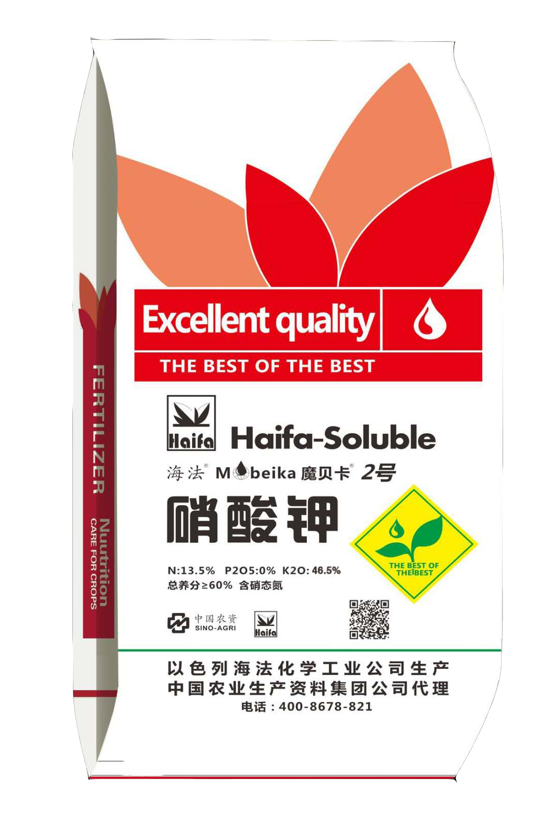 硝酸钾